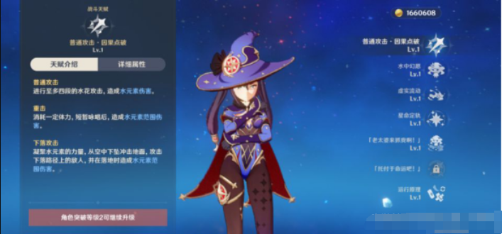 1602559462766002.png