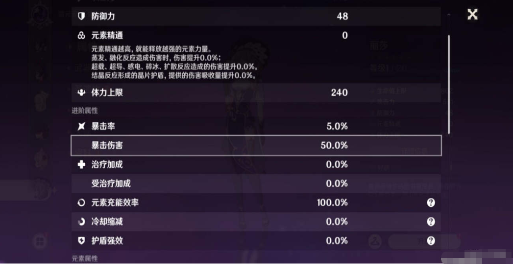 1602582640593863.png