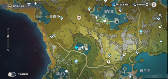 1603176408479946.png