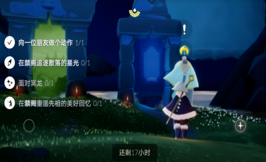 1603511018194629.png