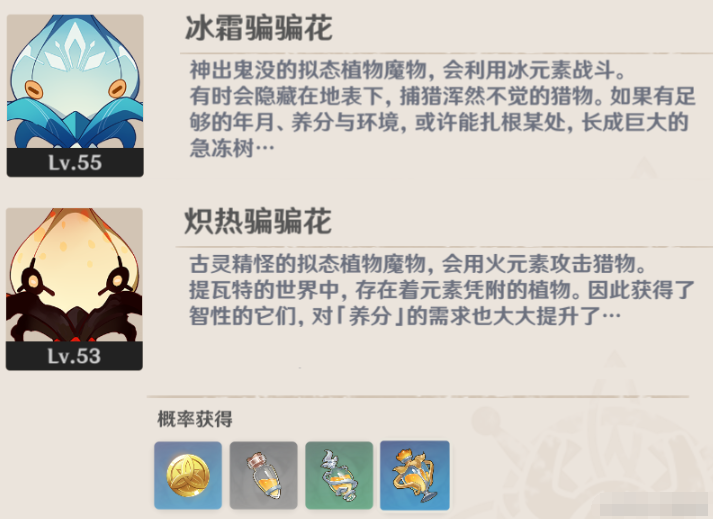 1603602475640110.png