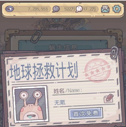 1603683052988885.png