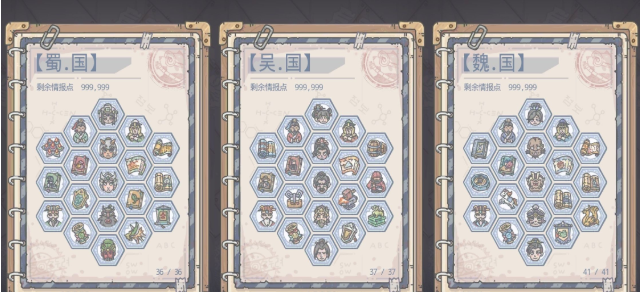 1603683101825635.png