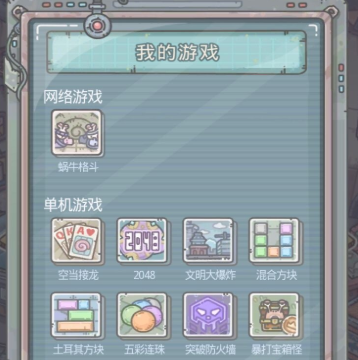1603683146850879.png