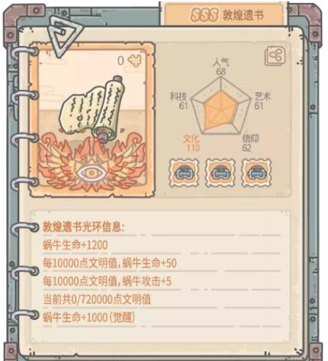 1603683239819474.png