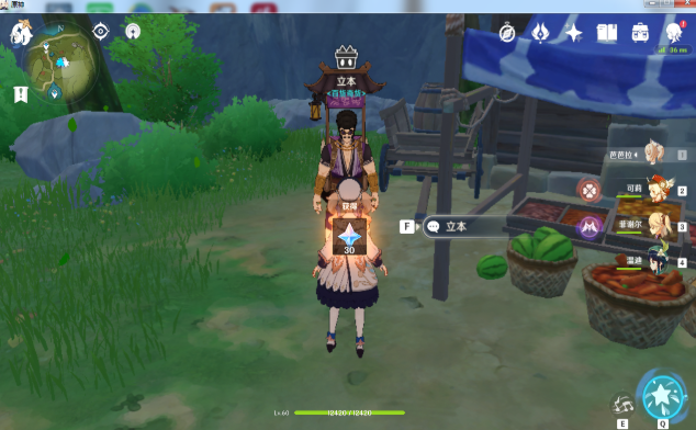 1603766598458153.png