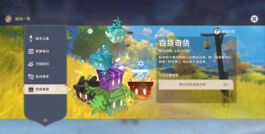 1603766811496455.png