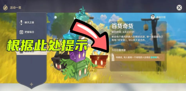 1603768328381479.png