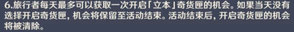 1603768239878910.png