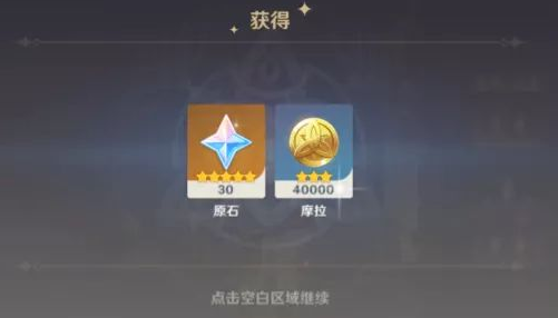 1603768222753122.png