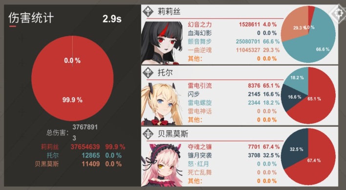 1603768863851335.png