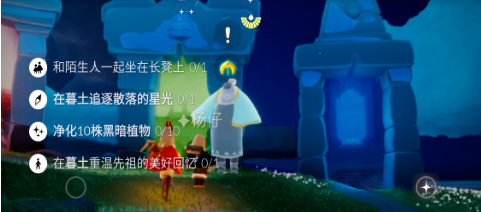 1603850845222903.png