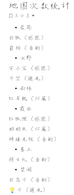 1603851463650538.png