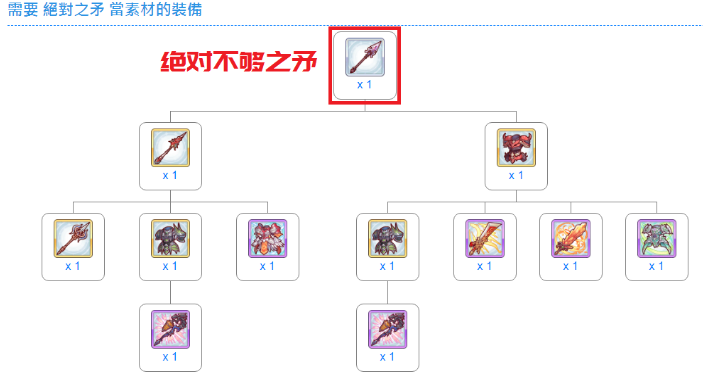 1603851879819919.png