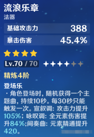 1603853074393205.png