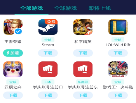 1603940367103796.png