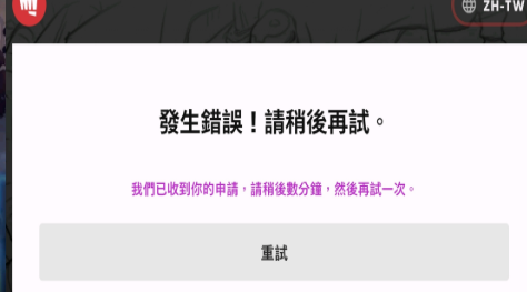 1603940298992658.png