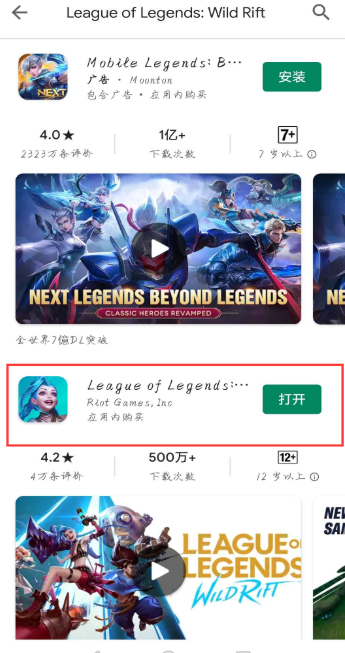 1603941169675834.png