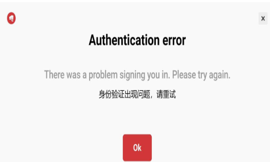 1603941026111348.png