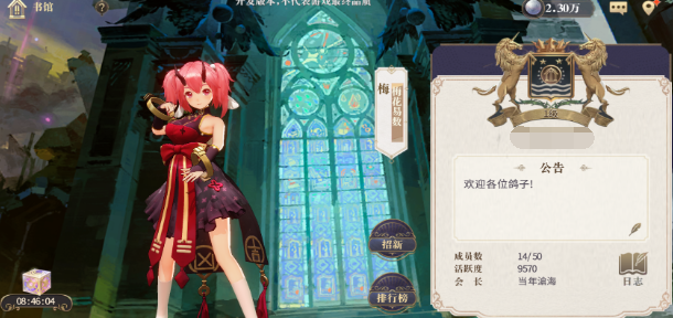 1604024244150629.png