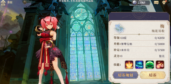 1604024315800380.png