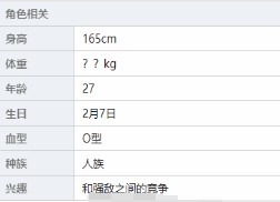1604120600727756.png
