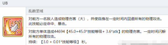 1604120493858374.png