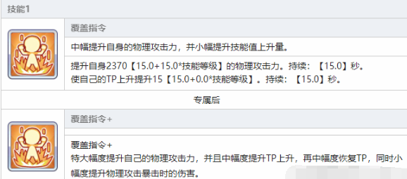 1604120481679426.png