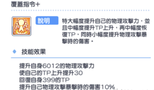 1604120455471185.png