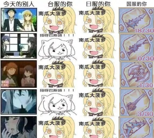 1604120447359463.png