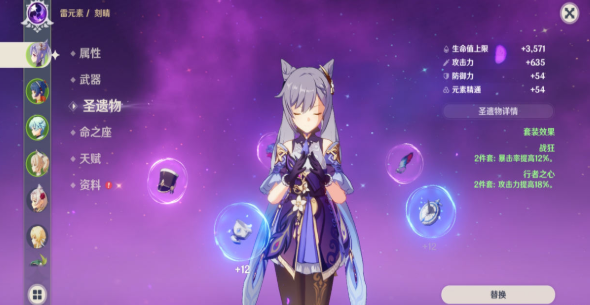 1604125443967428.png