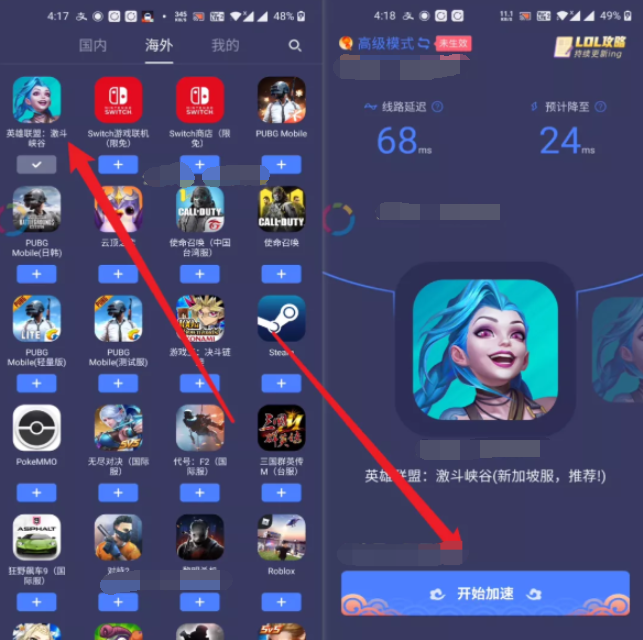 1604282368713383.png