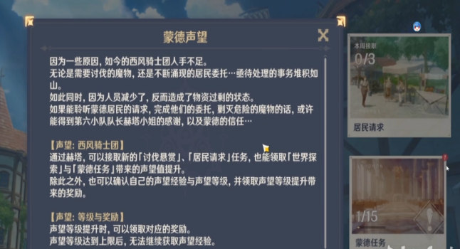 1604369094708401.png