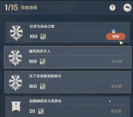 1604369119467536.png