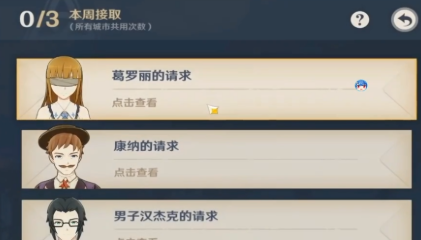 1604369128130422.png