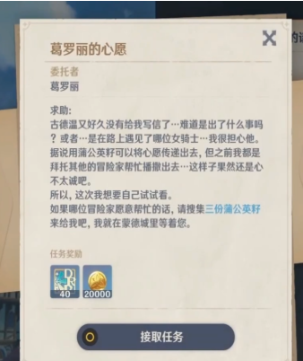 1604369137984656.png