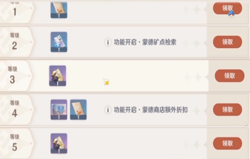1604369160509761.png