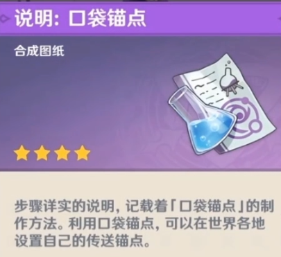 1604369166797118.png