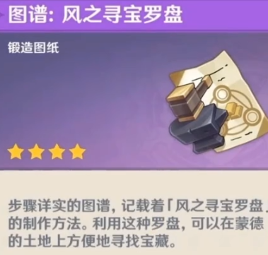 1604369174339396.png