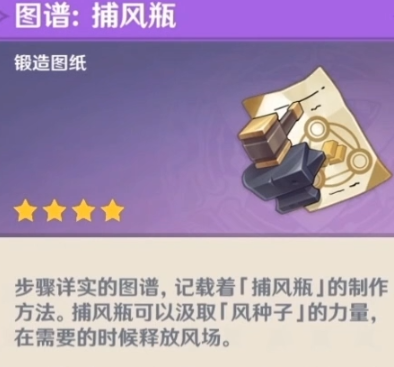 1604369186981415.png