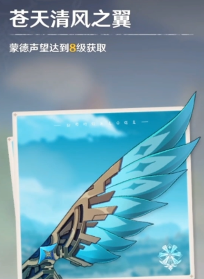 1604369202612704.png