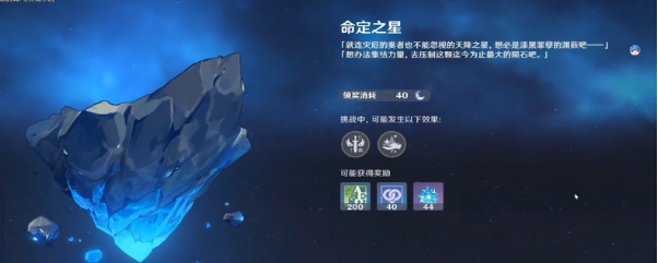 1604369277738426.png