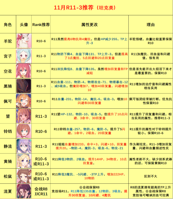 1604370127175722.png