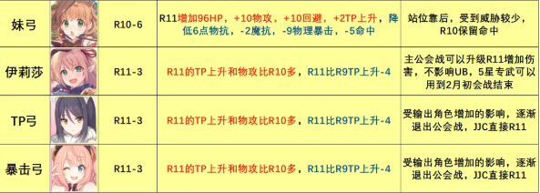 1604370252177615.png