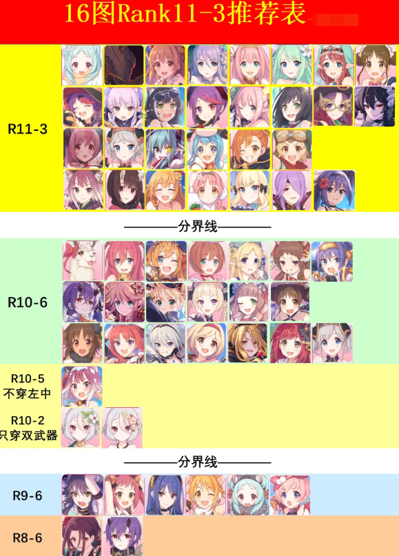 1604370277478392.png