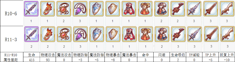 1604370681626588.png