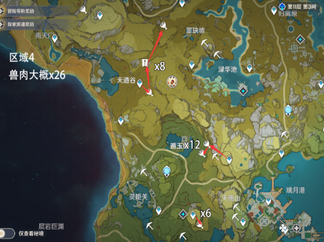 1605061533520053.png