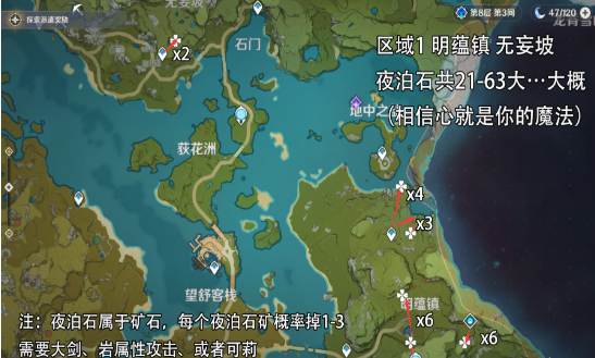 1605062151496372.png