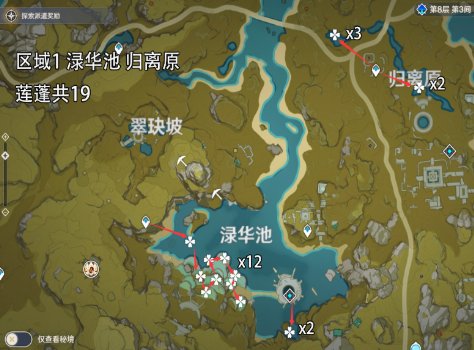 1605062111620421.png
