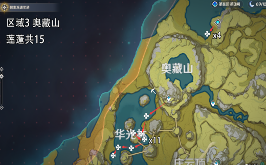 1605062084598914.png